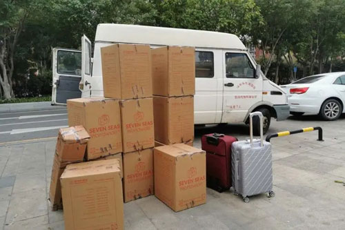 开鲁行李托运公司
